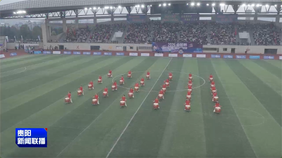 百家乐游戏-2026年我要上“城超”贵阳市足球选拔赛开赛